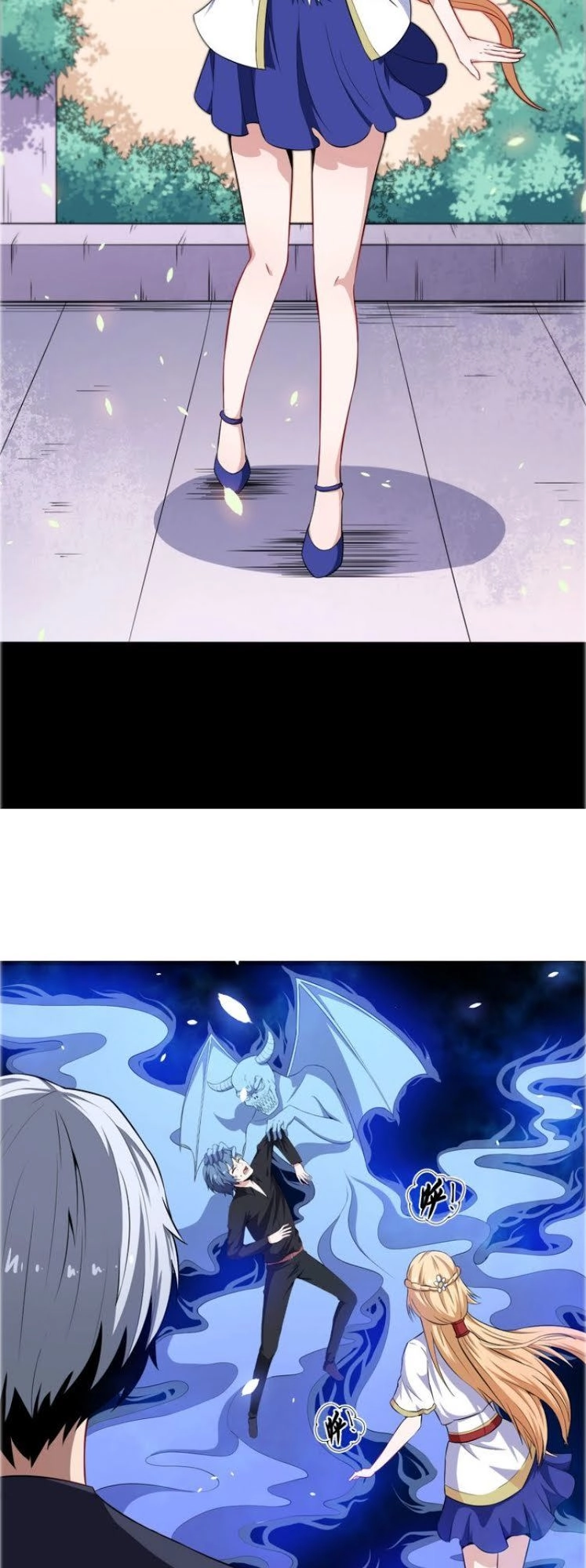 Ma Tôn Trông Trẻ Chapter 45 - 20