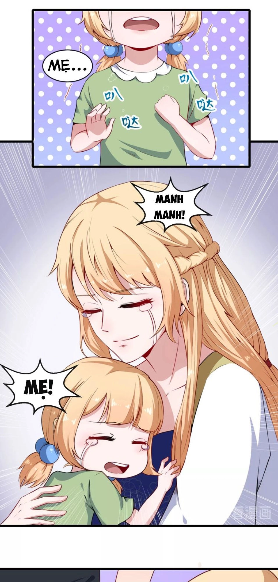 Ma Tôn Trông Trẻ Chapter 46 - 6