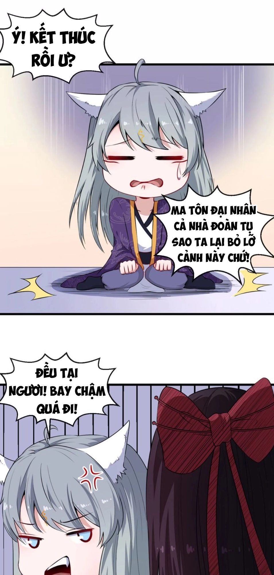 Ma Tôn Trông Trẻ Chapter 46 - 12