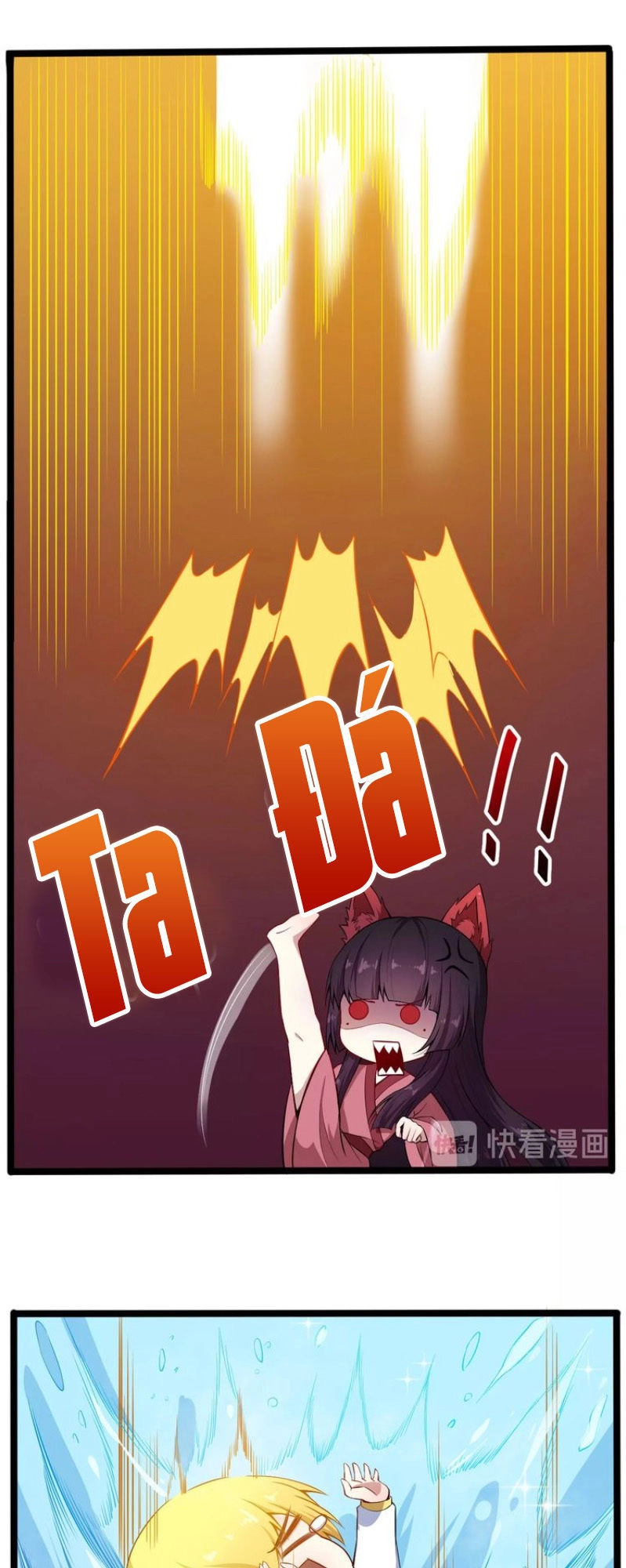 Ma Tôn Trông Trẻ Chapter 47 - 24