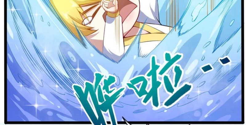 Ma Tôn Trông Trẻ Chapter 47 - 25