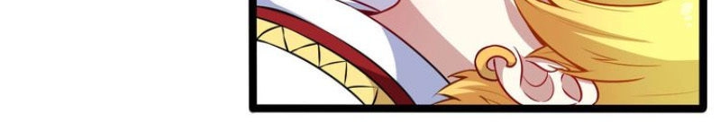 Ma Tôn Trông Trẻ Chapter 47 - 31