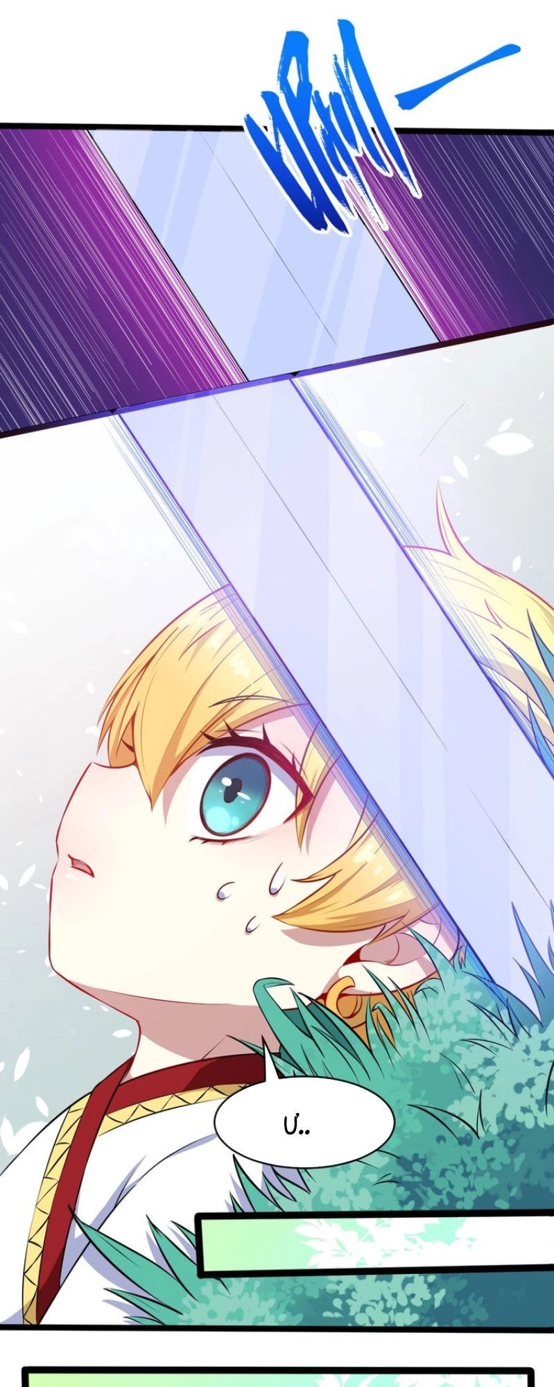 Ma Tôn Trông Trẻ Chapter 47 - 36