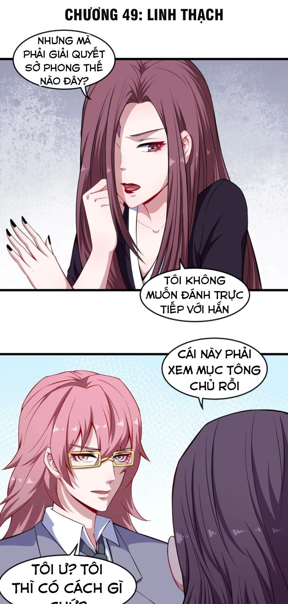 Ma Tôn Trông Trẻ Chapter 49 - 2