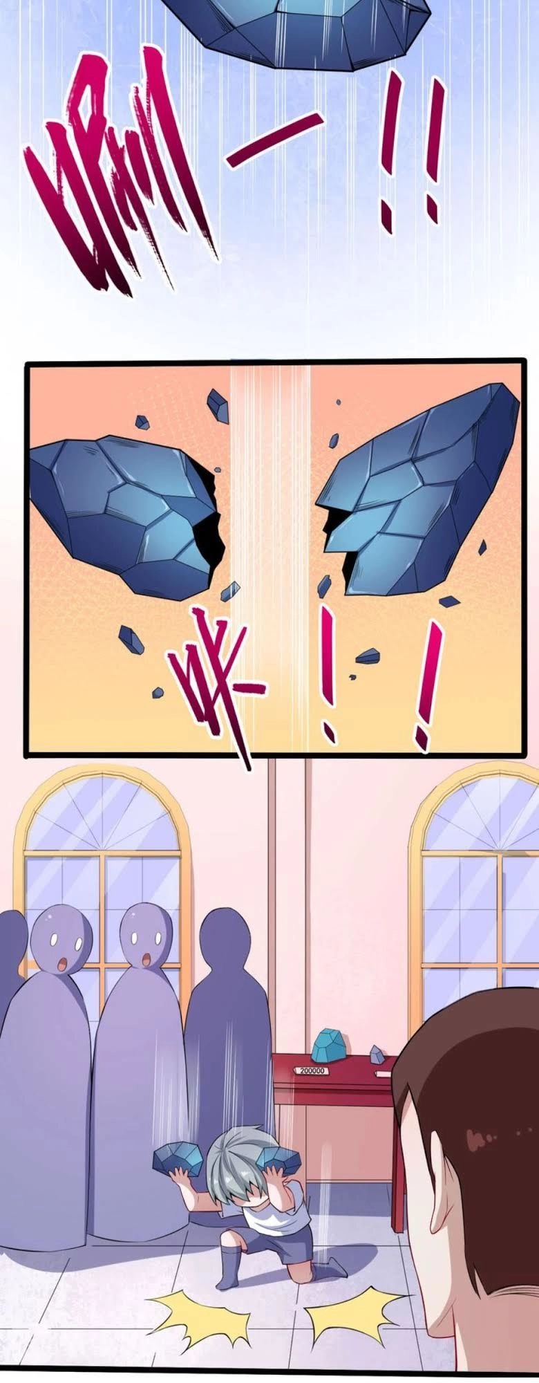 Ma Tôn Trông Trẻ Chapter 50 - 11