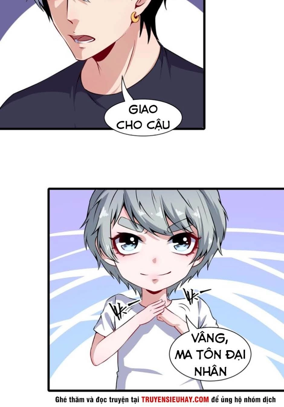 Ma Tôn Trông Trẻ Chapter 50 - 32