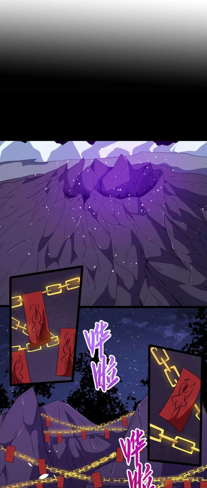 Ma Tôn Trông Trẻ Chapter 51 - 22