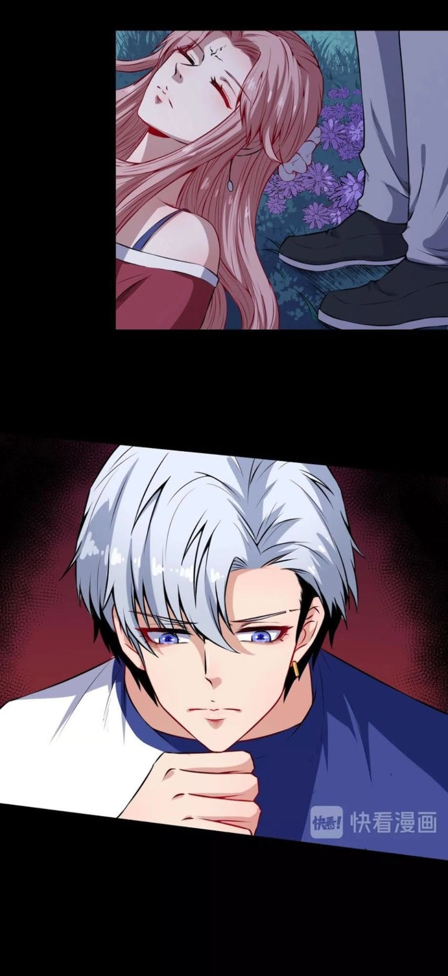 Ma Tôn Trông Trẻ Chapter 53 - 34