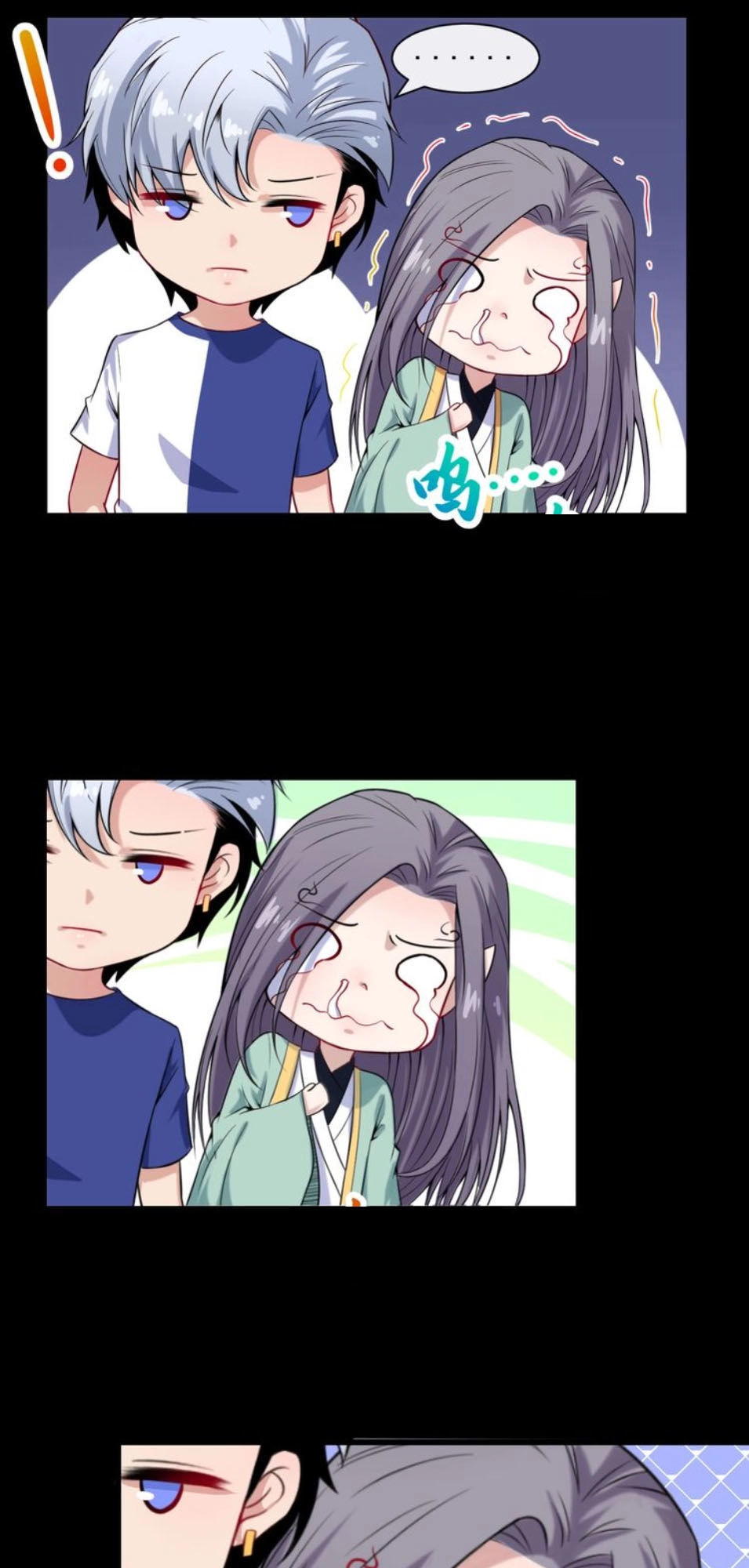 Ma Tôn Trông Trẻ Chapter 53 - 51