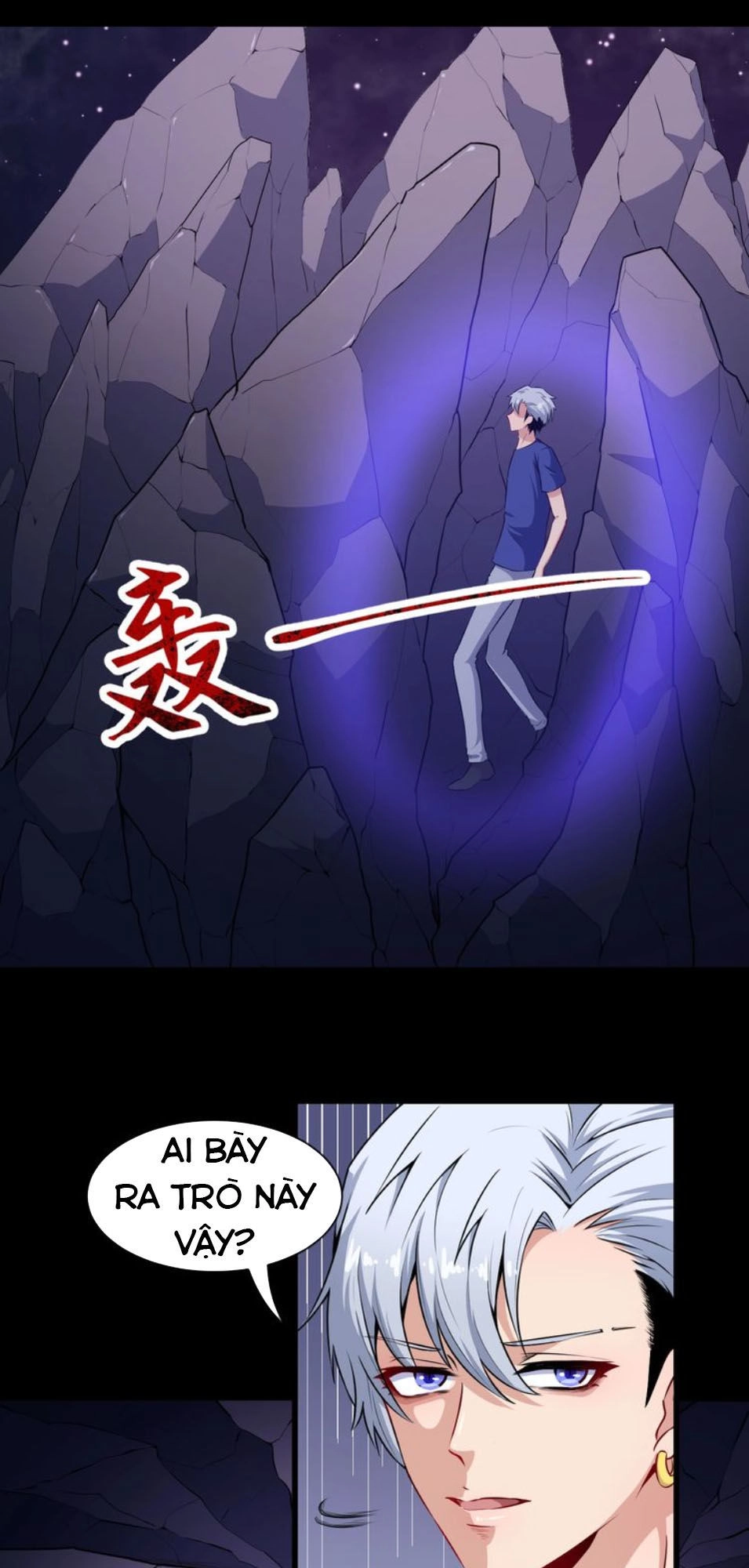 Ma Tôn Trông Trẻ Chapter 54 - 26