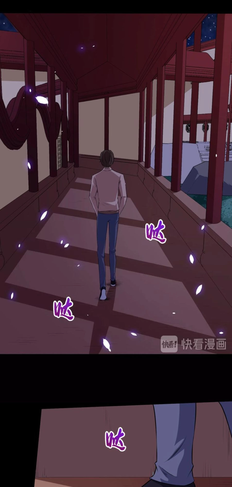 Ma Tôn Trông Trẻ Chapter 56 - 37