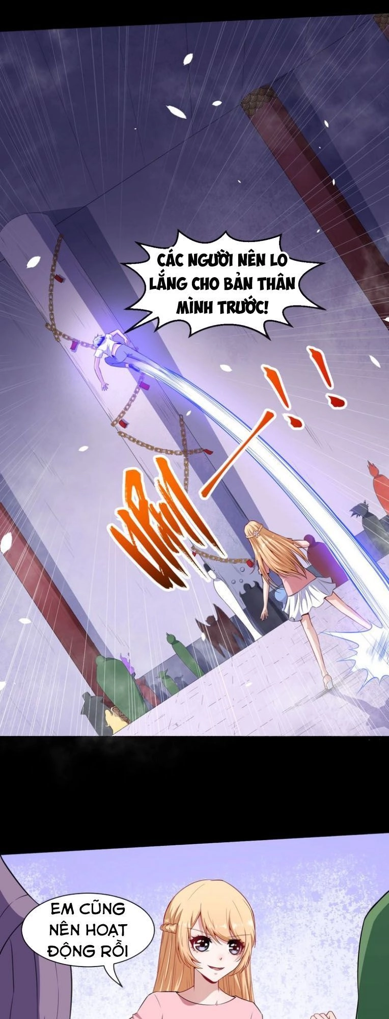 Ma Tôn Trông Trẻ Chapter 61 - 30