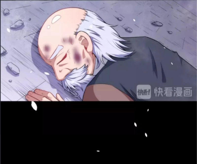 Ma Tôn Trông Trẻ Chapter 62 - 11