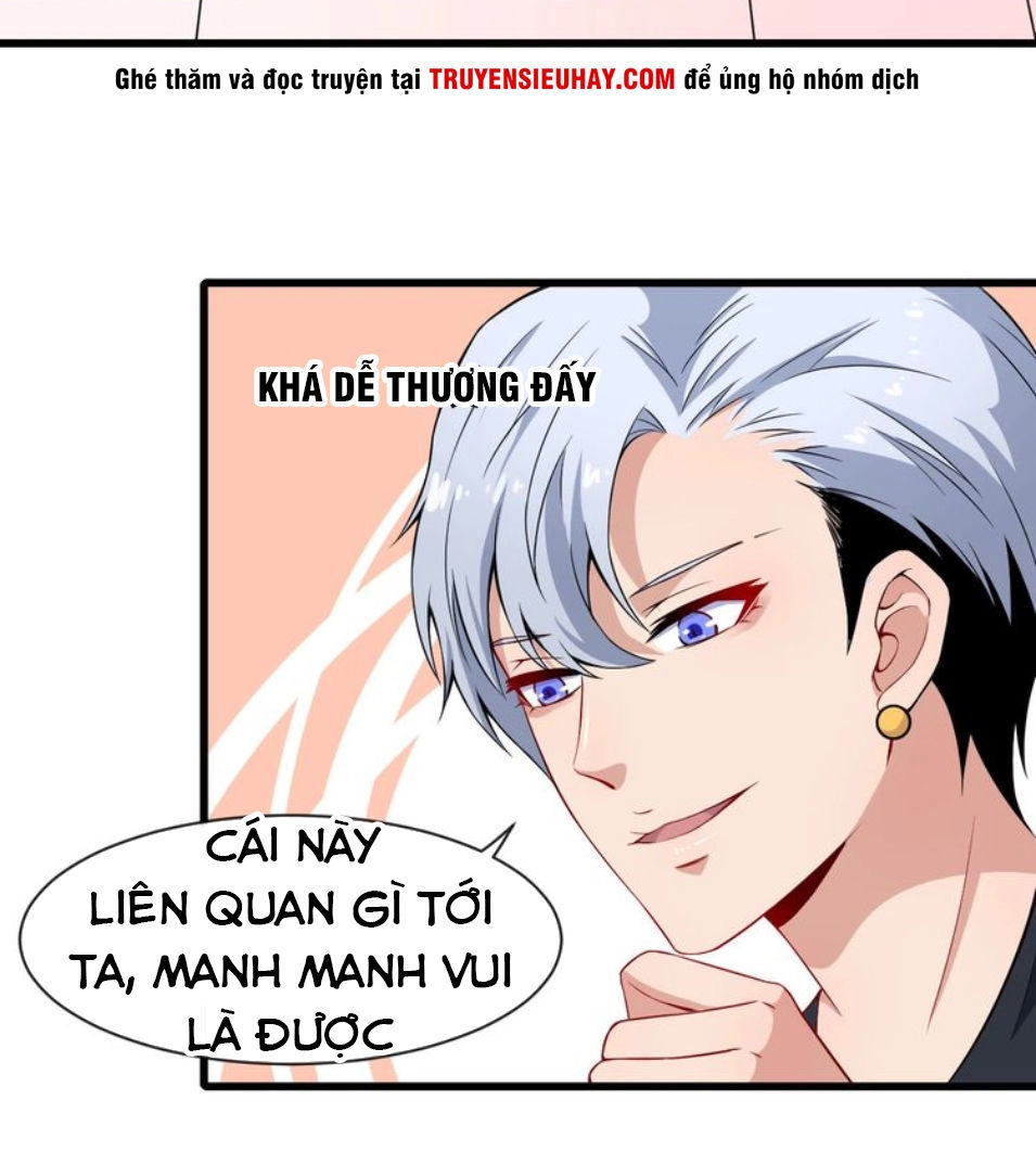 Ma Tôn Trông Trẻ Chapter 62.5 - 26