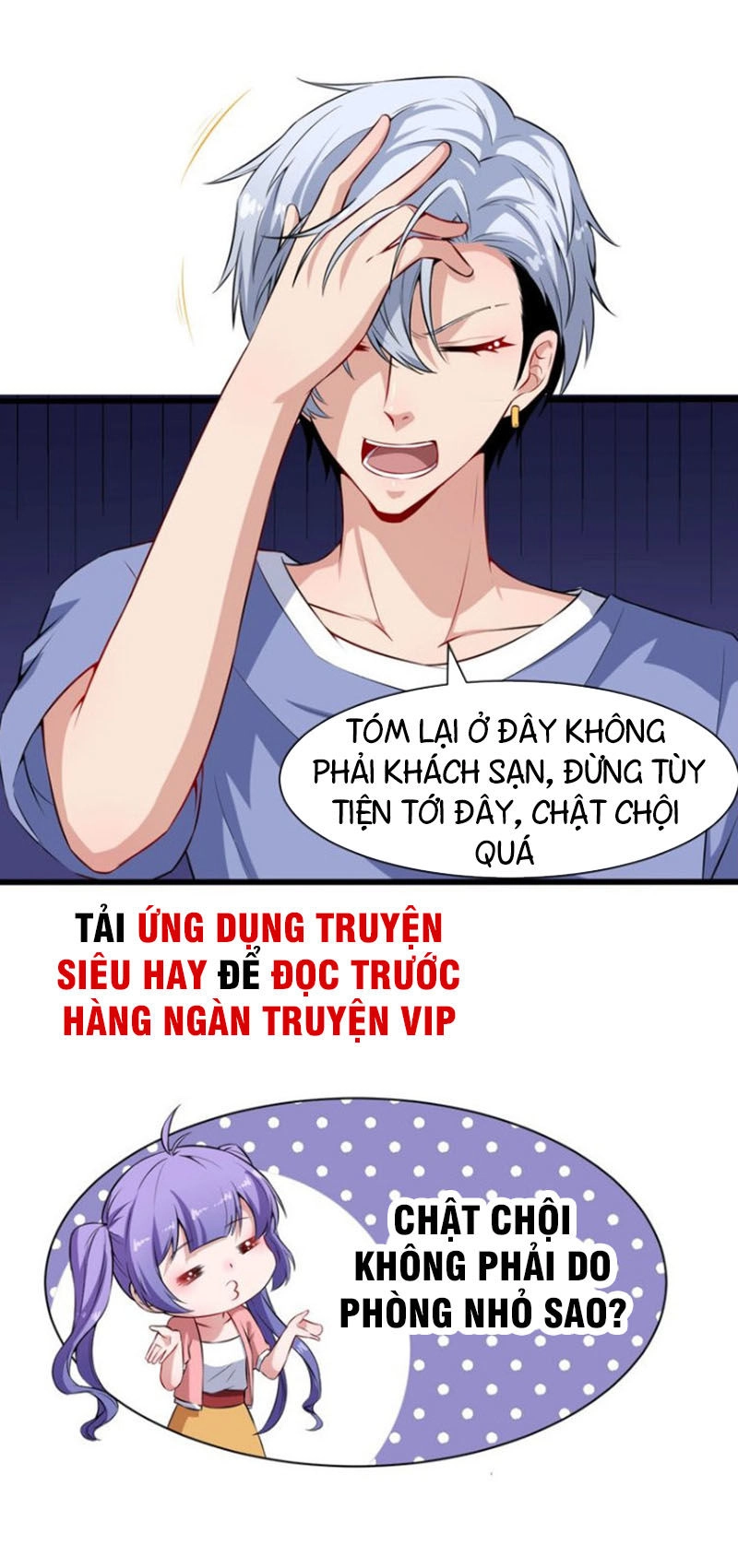 Ma Tôn Trông Trẻ Chapter 63 - 6