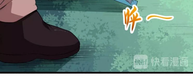 Ma Tôn Trông Trẻ Chapter 64 - 3