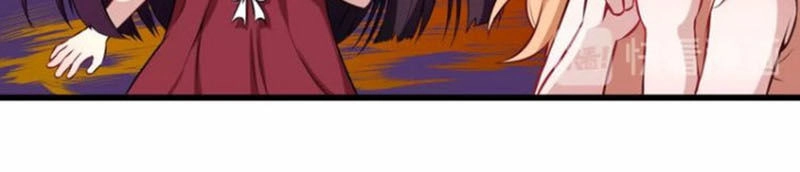 Ma Tôn Trông Trẻ Chapter 64 - 7