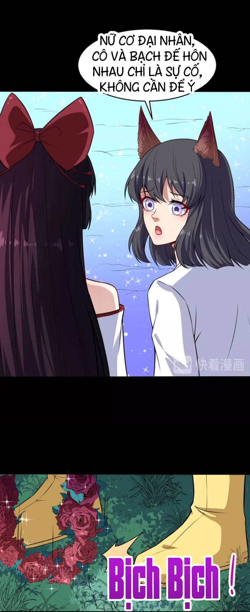 Ma Tôn Trông Trẻ Chapter 65 - 47