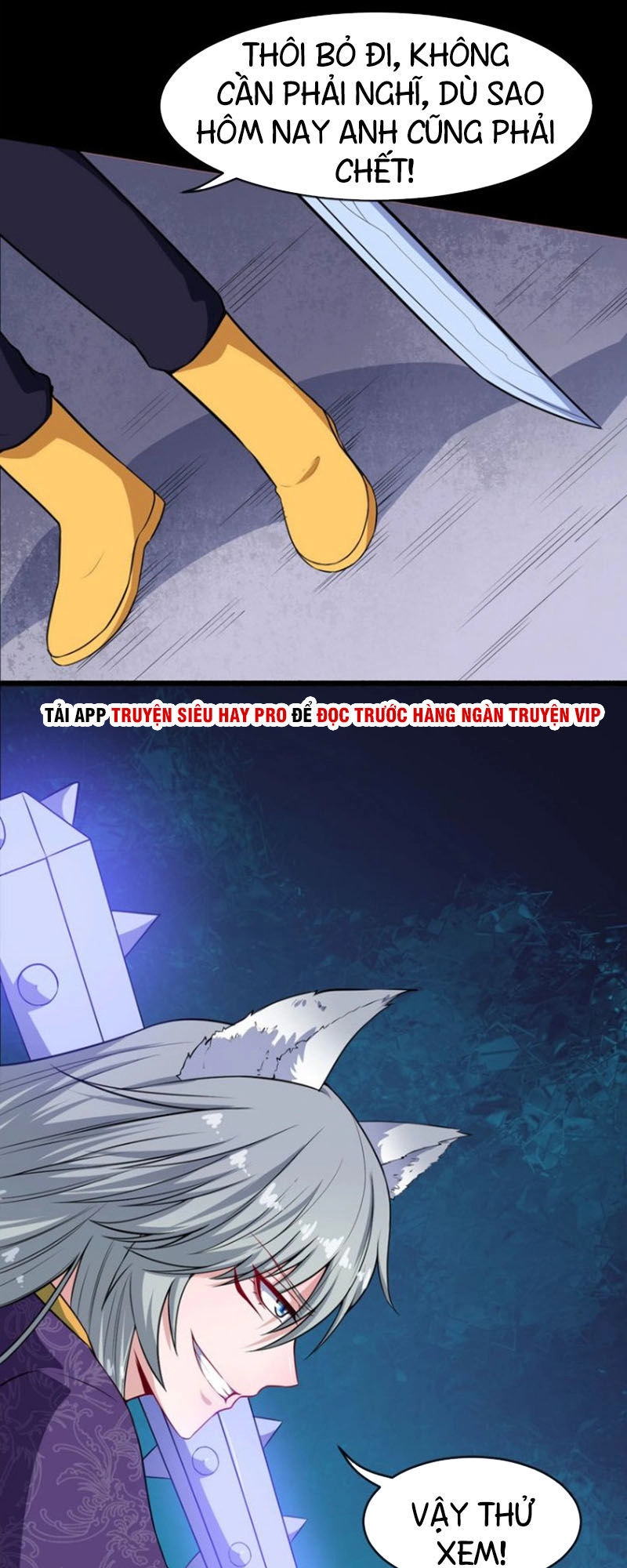 Ma Tôn Trông Trẻ Chapter 66 - 14