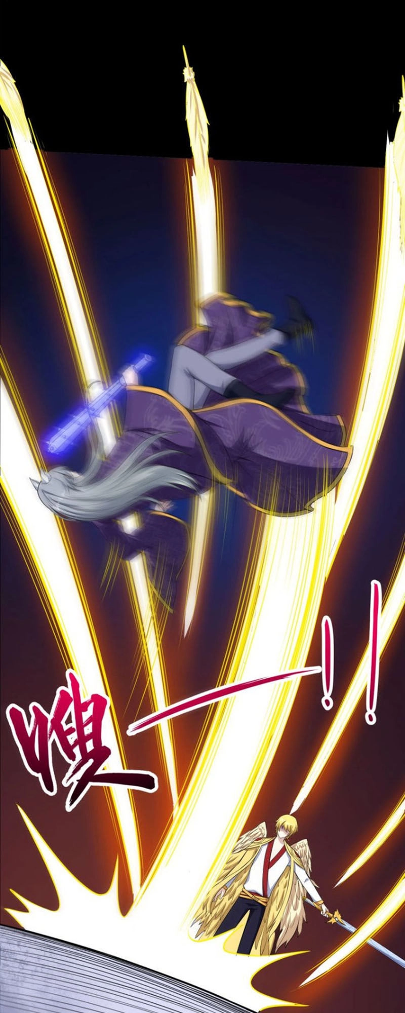 Ma Tôn Trông Trẻ Chapter 66 - 20