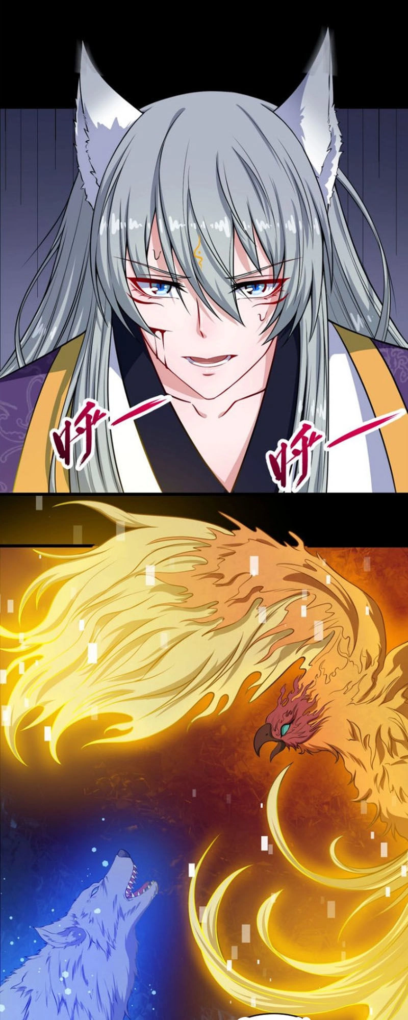 Ma Tôn Trông Trẻ Chapter 66 - 22