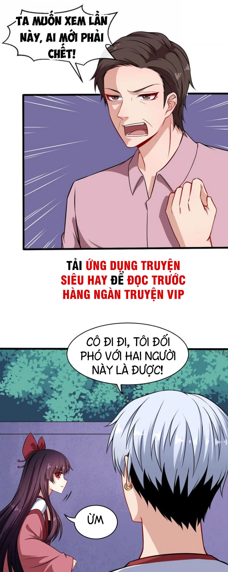 Ma Tôn Trông Trẻ Chapter 66 - 40