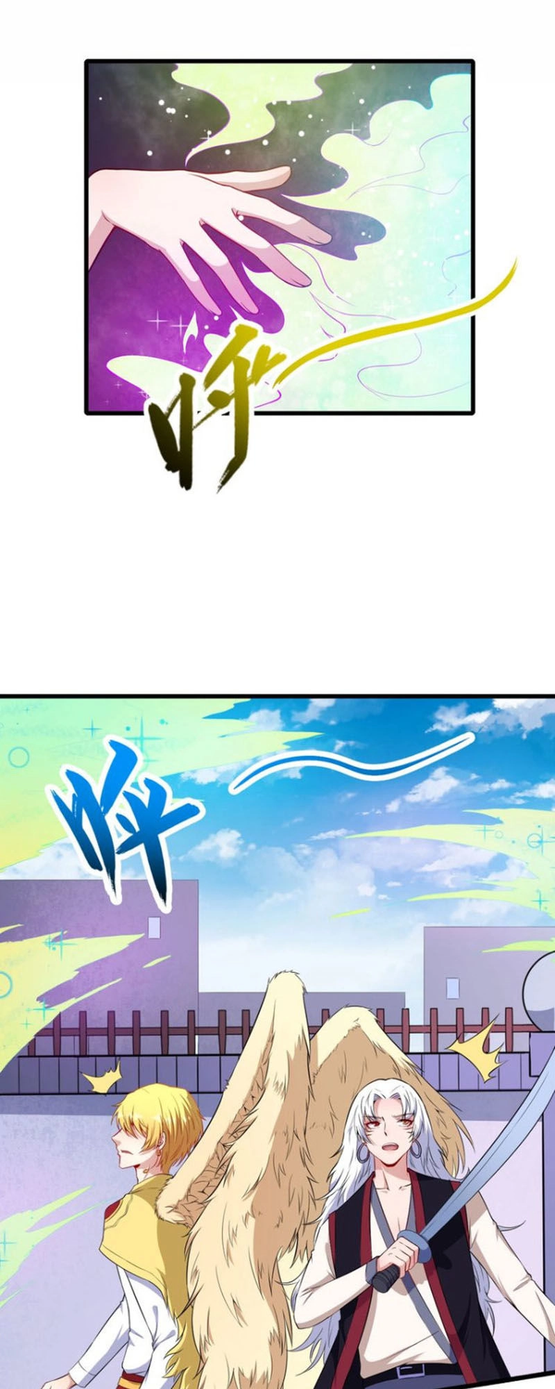 Ma Tôn Trông Trẻ Chapter 67 - 12