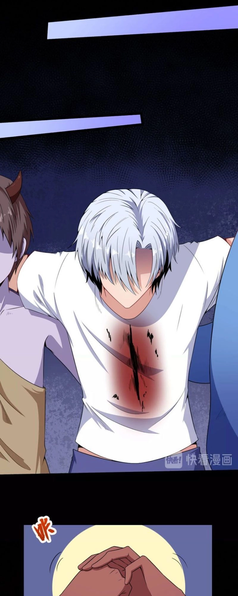 Ma Tôn Trông Trẻ Chapter 69 - 20