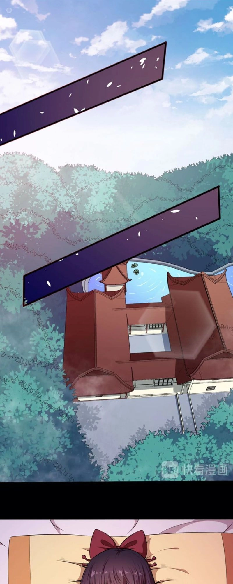 Ma Tôn Trông Trẻ Chapter 69 - 35