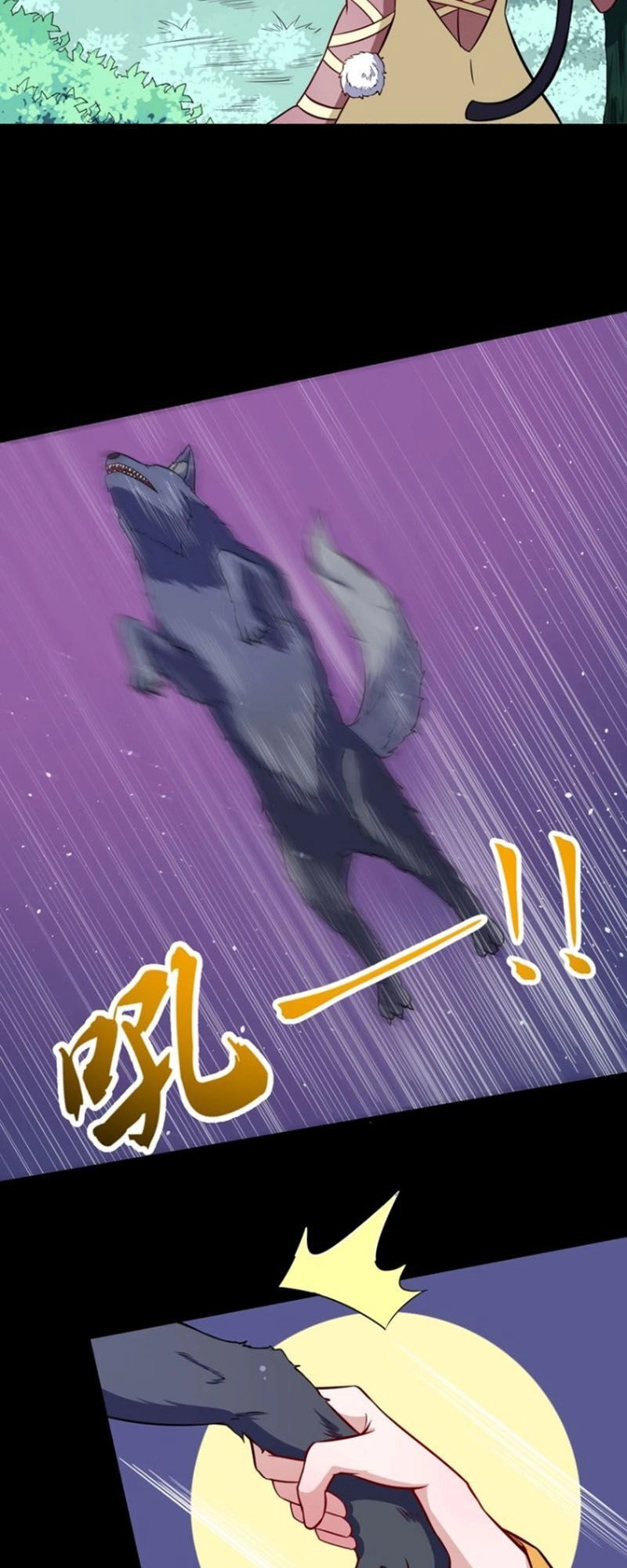 Ma Tôn Trông Trẻ Chapter 70 - 13