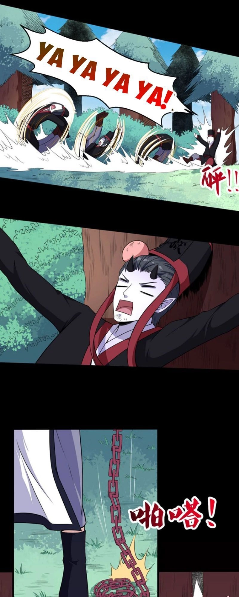 Ma Tôn Trông Trẻ Chapter 70 - 27