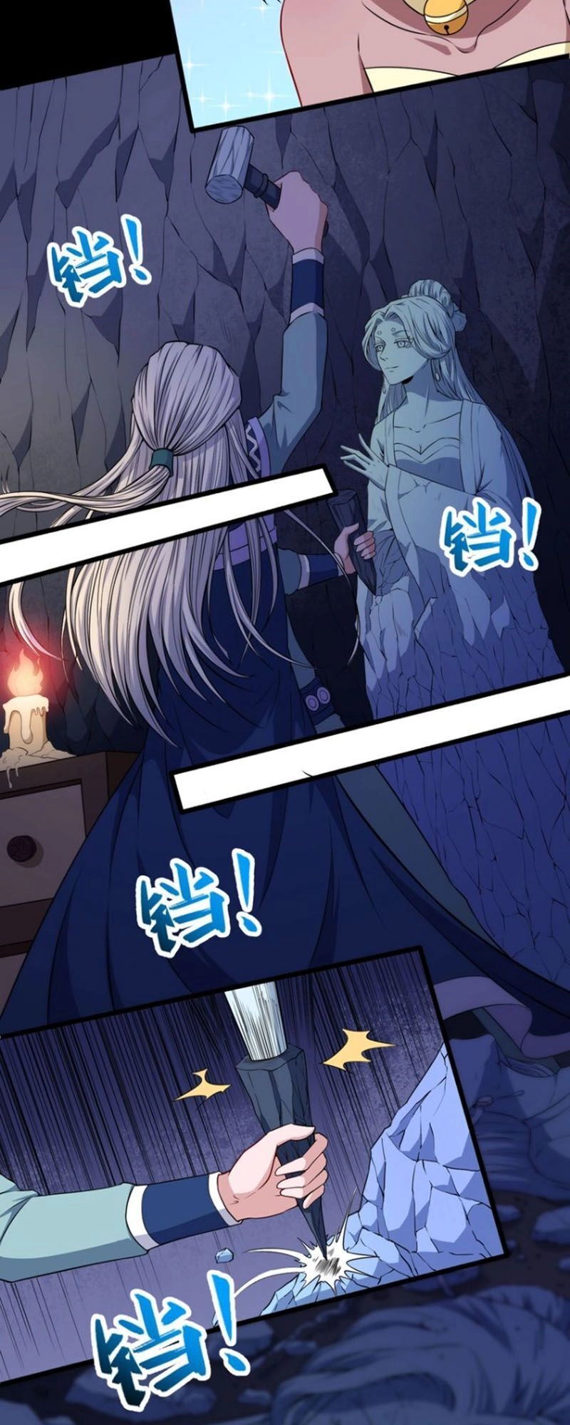 Ma Tôn Trông Trẻ Chapter 70 - 48