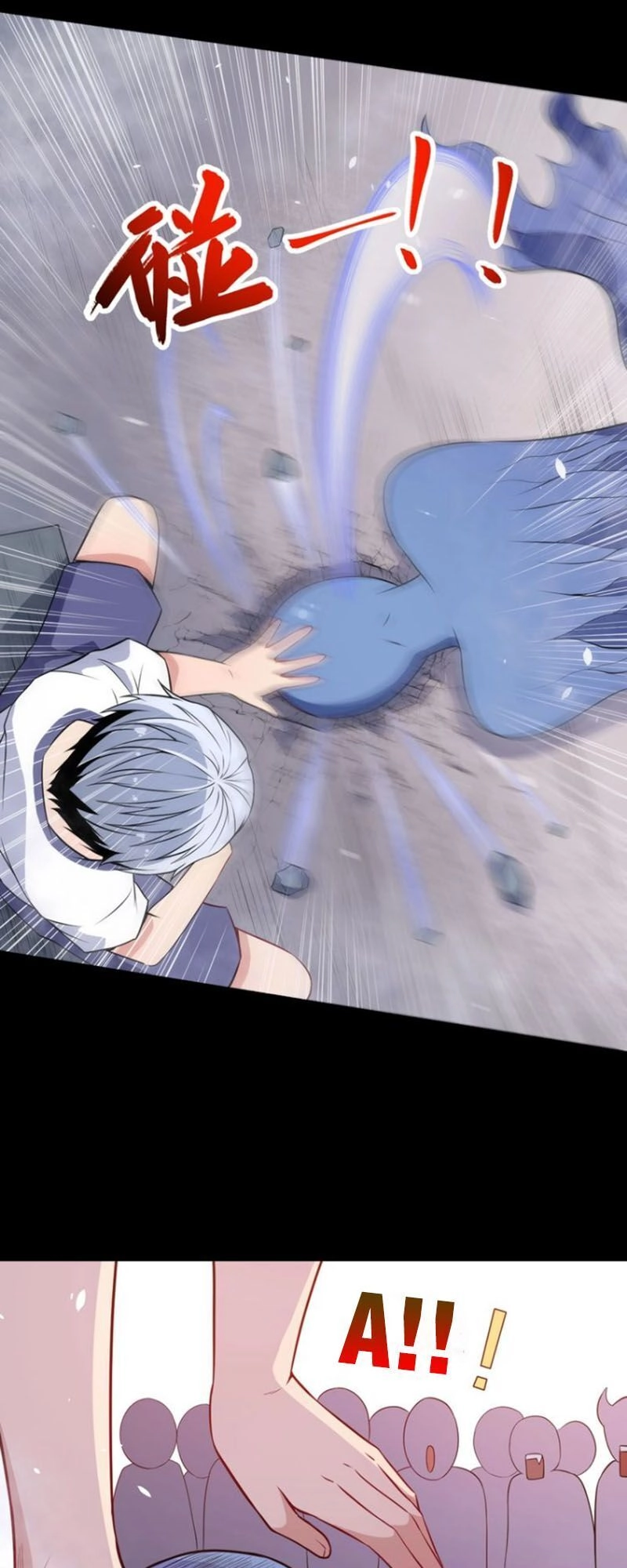 Ma Tôn Trông Trẻ Chapter 71 - 15