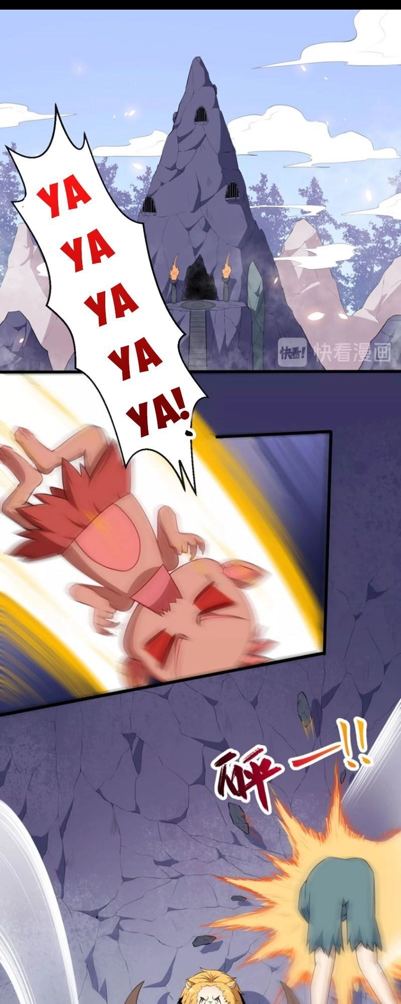 Ma Tôn Trông Trẻ Chapter 71 - 20