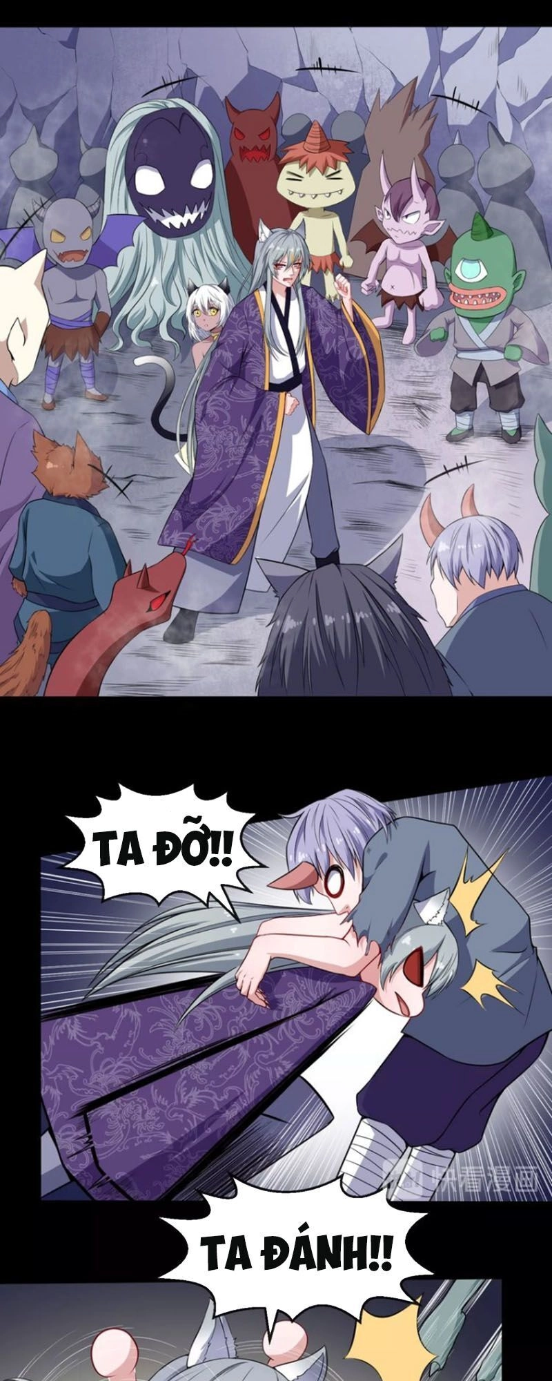 Ma Tôn Trông Trẻ Chapter 71 - 22