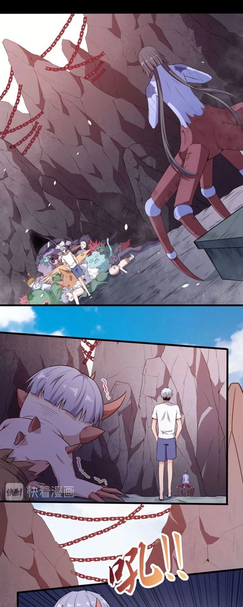 Ma Tôn Trông Trẻ Chapter 71 - 37