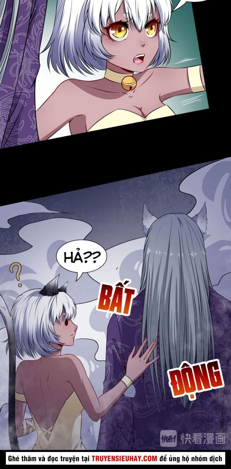 Ma Tôn Trông Trẻ Chapter 73 - 5