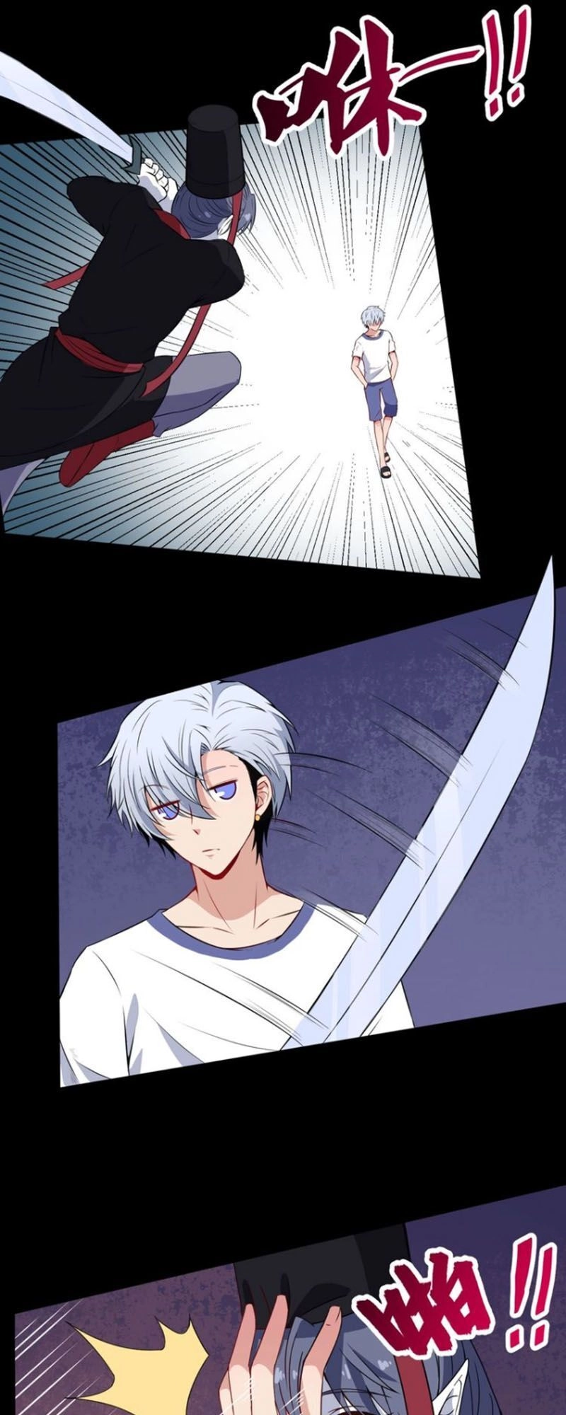 Ma Tôn Trông Trẻ Chapter 73 - 29