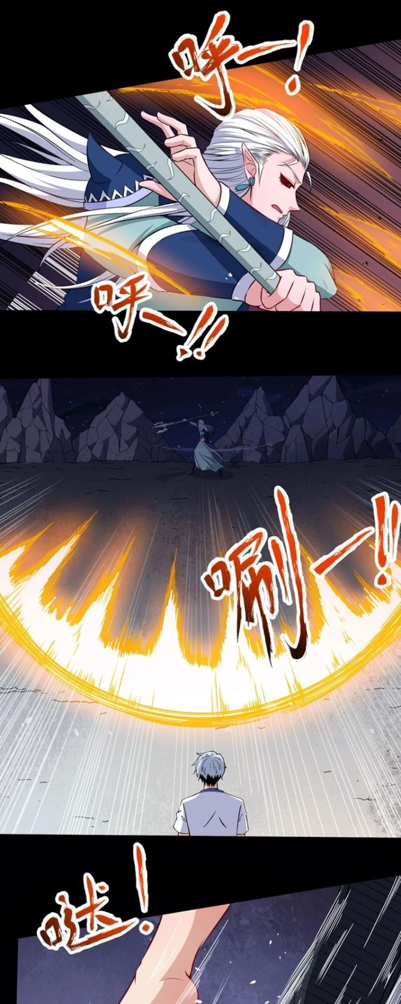 Ma Tôn Trông Trẻ Chapter 74 - 7