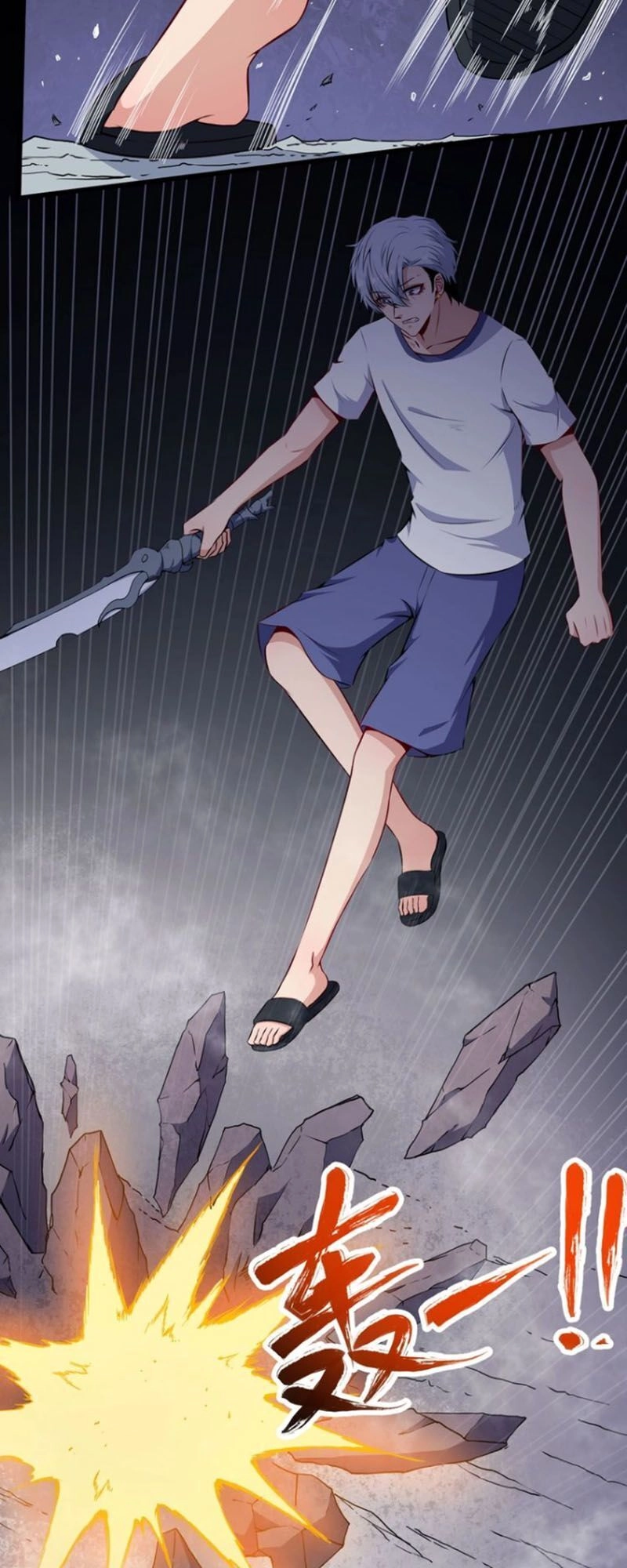 Ma Tôn Trông Trẻ Chapter 74 - 8