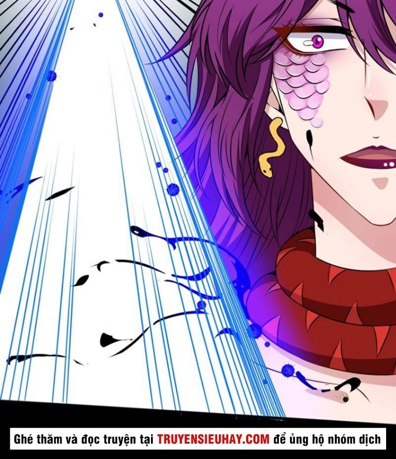 Ma Tôn Trông Trẻ Chapter 75 - 26