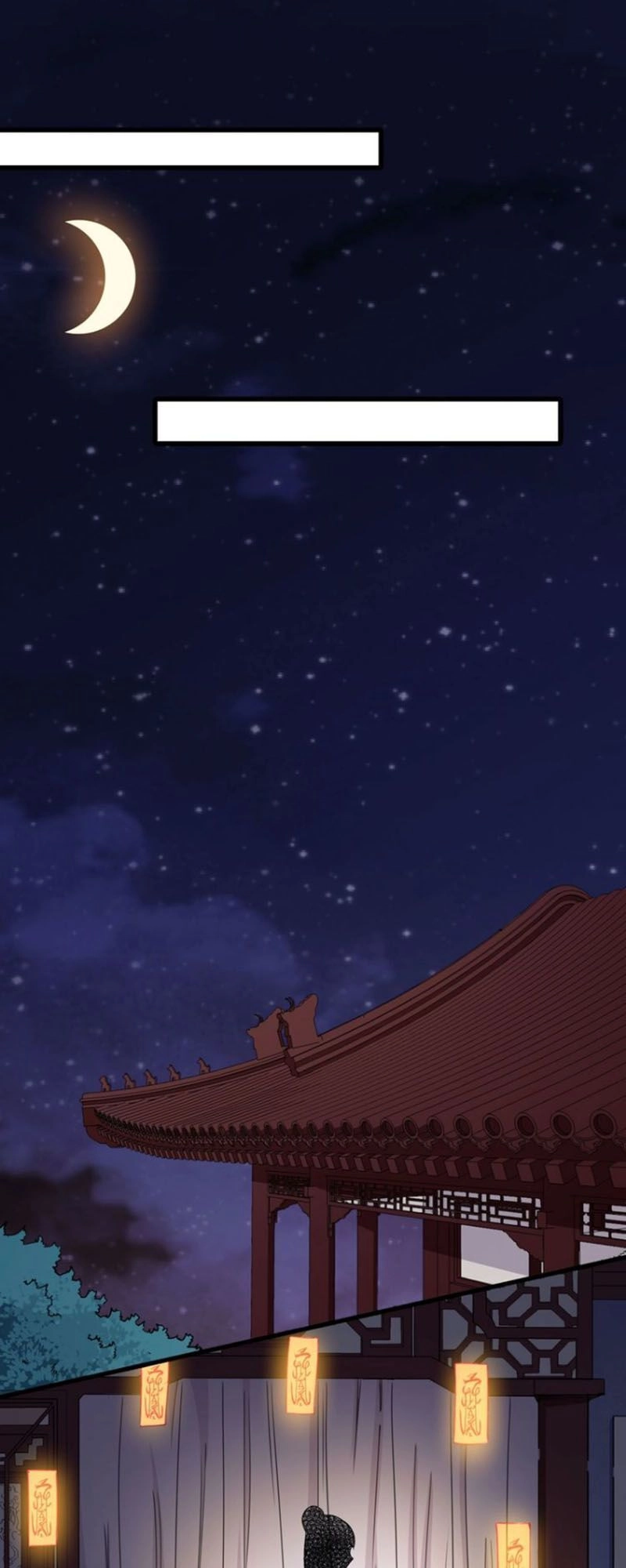 Ma Tôn Trông Trẻ Chapter 76 - 2