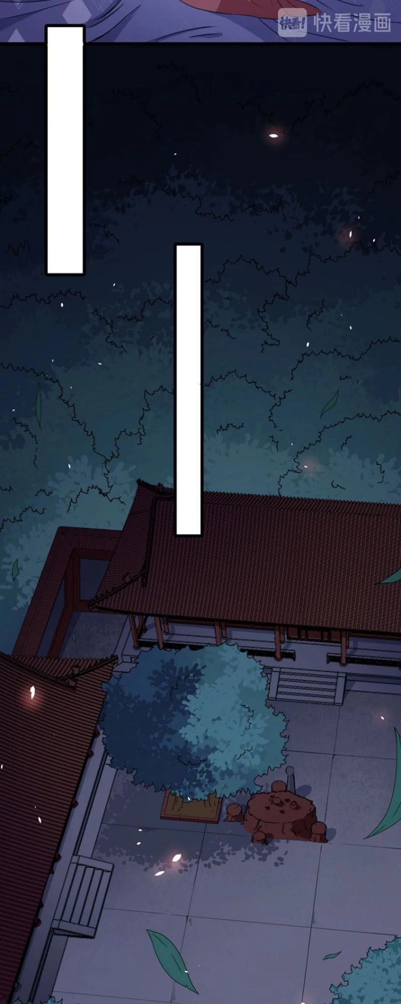 Ma Tôn Trông Trẻ Chapter 76 - 9