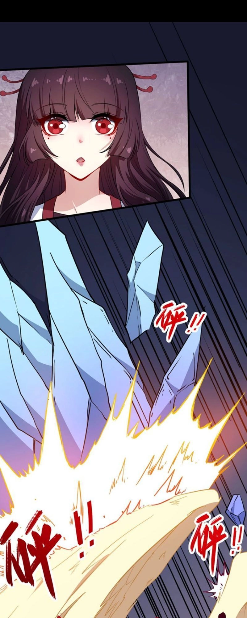 Ma Tôn Trông Trẻ Chapter 76 - 41