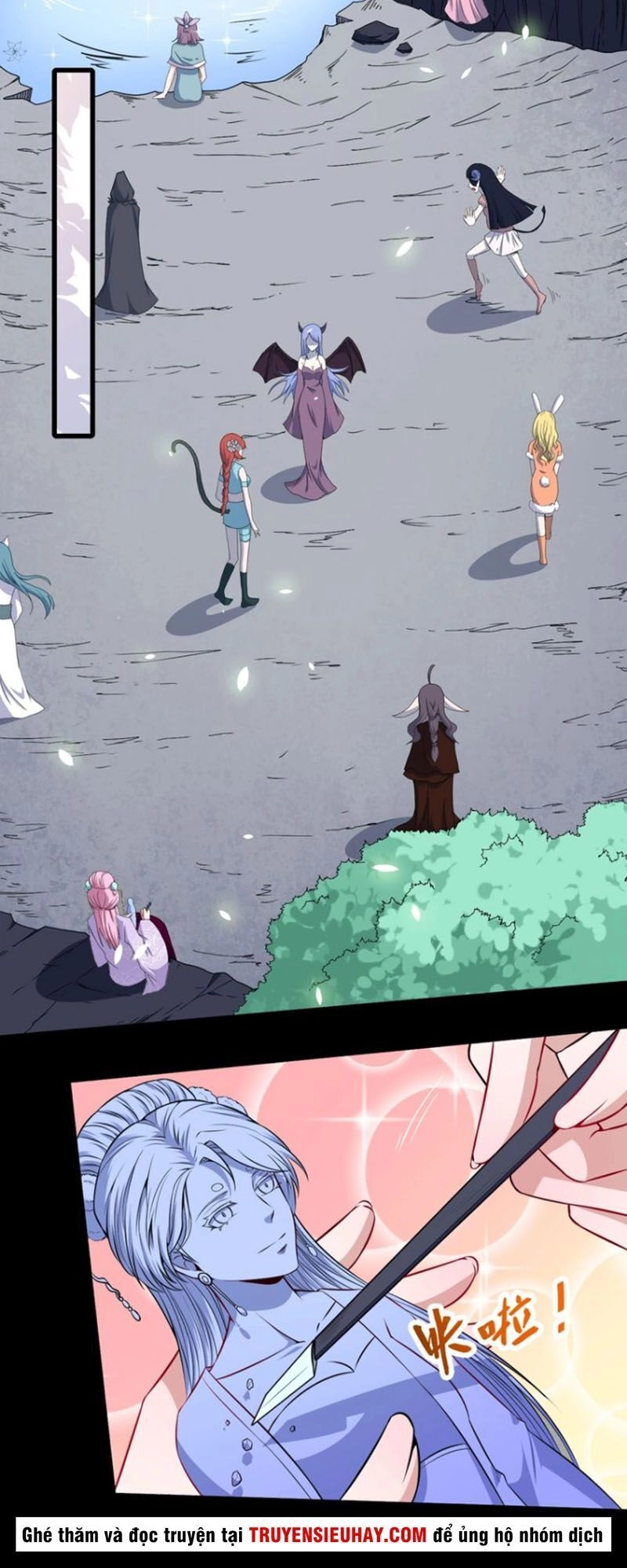 Ma Tôn Trông Trẻ Chapter 78 - 5