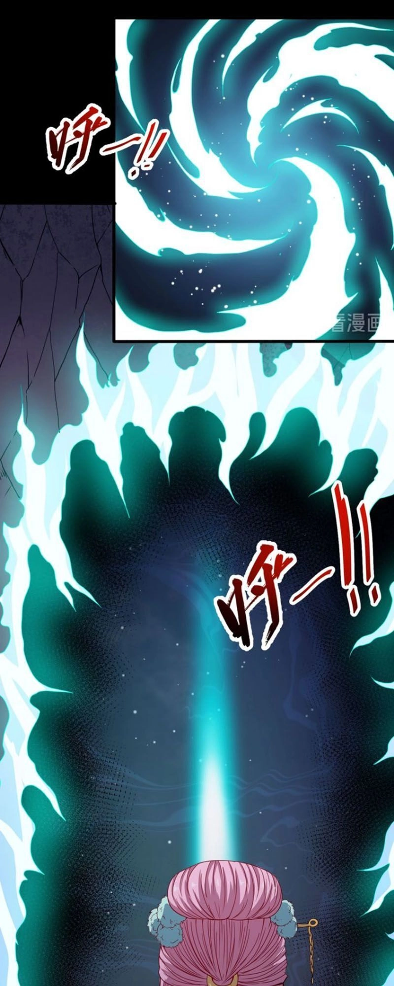 Ma Tôn Trông Trẻ Chapter 78 - 45