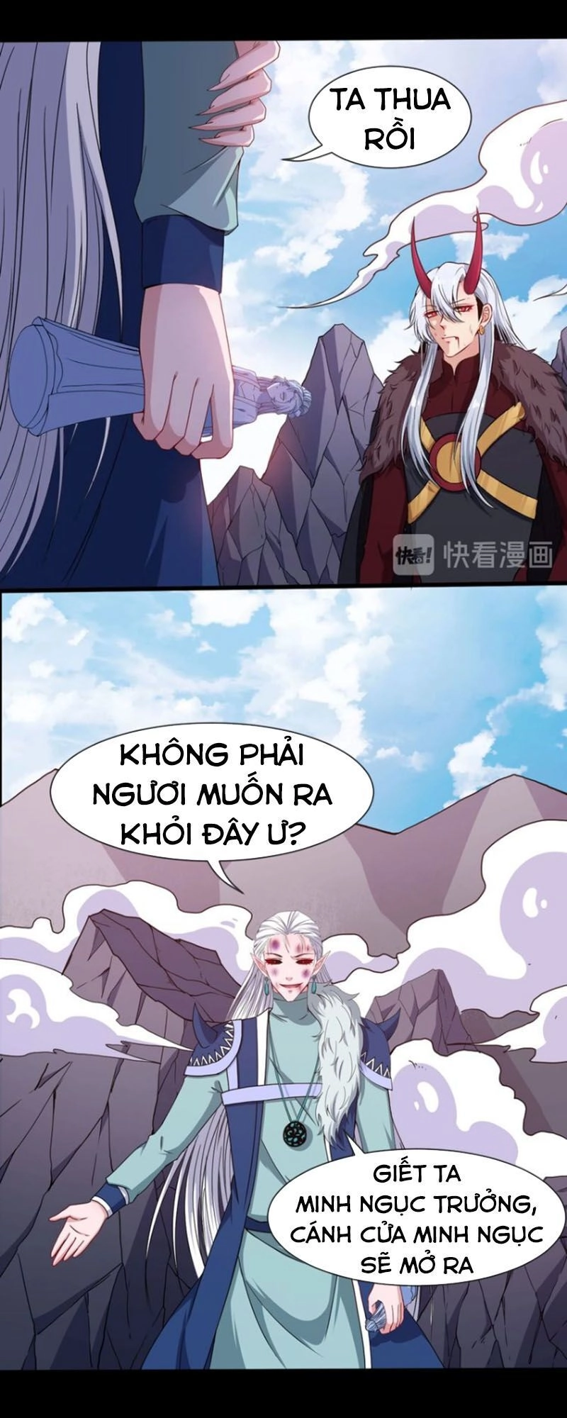 Ma Tôn Trông Trẻ Chapter 79 - 4