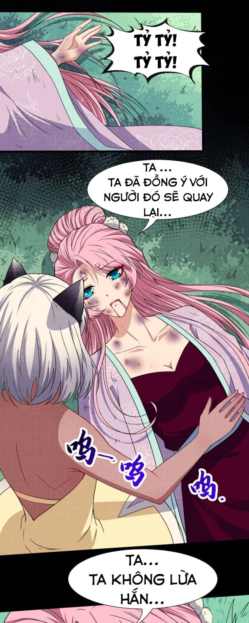 Ma Tôn Trông Trẻ Chapter 79 - 13