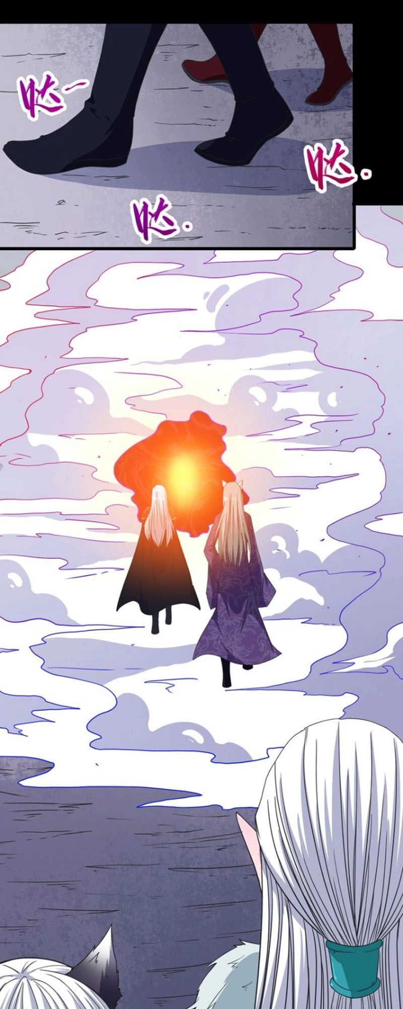 Ma Tôn Trông Trẻ Chapter 79 - 28