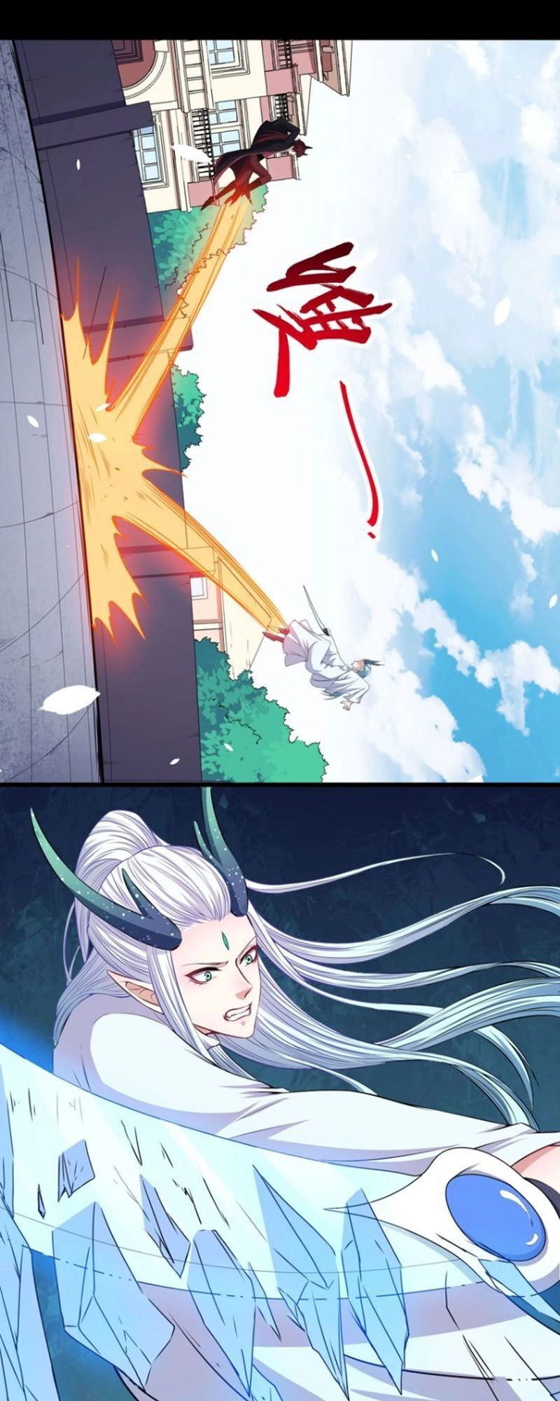 Ma Tôn Trông Trẻ Chapter 79 - 33